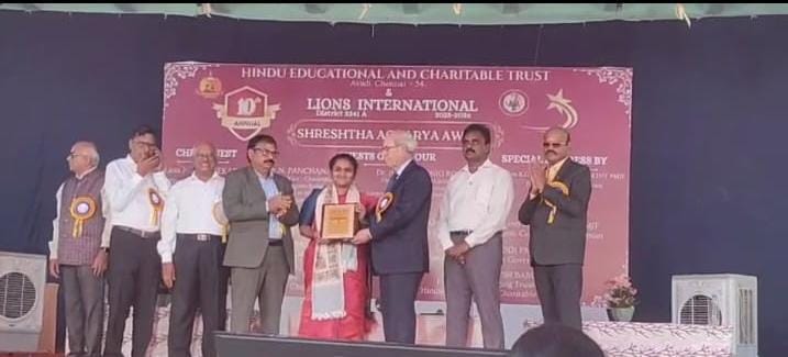 MAGNIFICENT AWARDS
